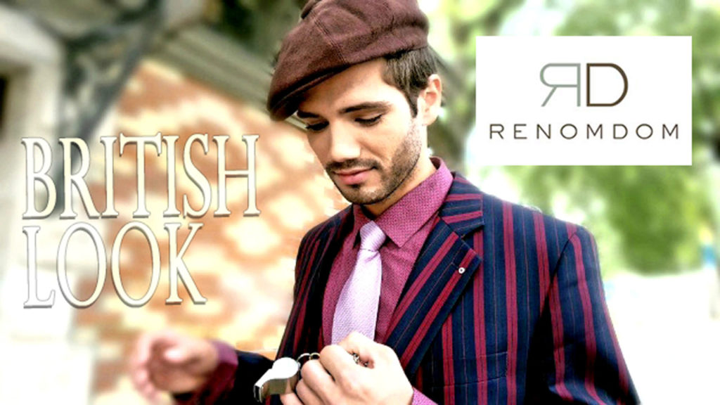 Shooting video British look